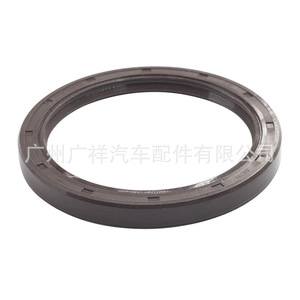 Retén de aceite Toyota 90311-48011 48x62x9 para Coaster BB42, sellos delanteros y traseros del cigüeñal, pieza de repuesto de caucho de nitrilo - Product Image 1