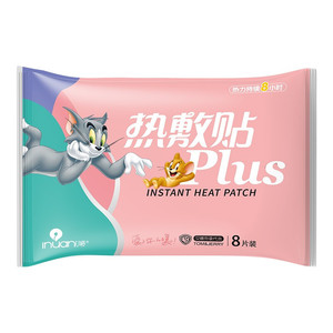 Pack chauffant Haier Hainuoai Warm Cat and Mouse Collaboration, auto-chauffant, adapté aux règles - Product Image 5