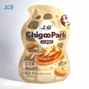 Bolsas de Embalaje Laminadas de Grado Alimenticio, con Forma Troquelada, Impresión Personalizada, Sellado Trasero, Bolsa de Plástico Mylar, Bolsa para <span class=keywords><strong>Mantequilla</strong></span> de Maní - Product Image 1