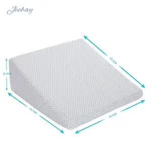 三角床楔形枕头带冷却凝胶记忆泡沫顶部防水高架支撑垫下背部疼痛编织技术