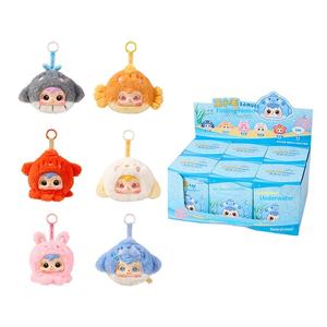 <span class=keywords><strong>SEN</strong></span> YE Samuel Ocean Story Animals Themed Plush Blind Box Set of 96 Cross-border Explosions Bag Pendant Doll Adult Gift Toy - Product Image 5
