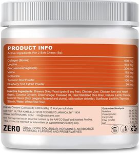 Muscles Soft Chews Complément alimentaire <span class=keywords><strong>pour</strong></span> la santé des chiens Renforcement musculaire Prise de poids Renforcement immunitaire Soutien articulaire Vitamines Calcium - Product Image 4