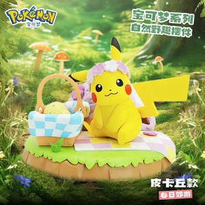 Nouvelles figurines d'anime Pokémon de la série Paysages Naturels Originaux, boîte mystère, Eevee Pika, jouets décoratifs en PVC - Product Image 5