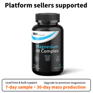 แคปซูลแมกนีเซียม 4X คอมเพล็กซ์ รับผลิตแบบ OEM แบรนด์ส่วนตัว พร้อมส่ง FBA จัดหาสินค้าจำนวนมากได้อย่างมั่นคง ผ่านการทดสอบ COA สำหรับผู้ขายบนแพลตฟอร์มอีคอมเมิร์ซ - Product Image 2