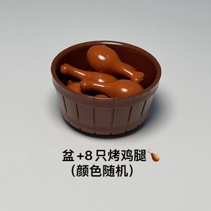 Bloques de Construcción Pequeños con Diseño de Alimentos, Frutas, Pan, Postres, Pollo Asado, Helado y Frutas <span class=keywords><strong>en</strong></span> Frutero - Product Image 6