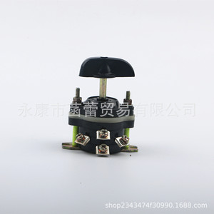 Contrôleur de véhicule électrique, interrupteur de marche arrière, contrôleur principal pour scooter de mobilité pour personnes âgées, interrupteurs de moto électrique - Product Image 4