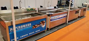 自動食器洗い機電気電気新しい状態多機能大型 - Product Image 4