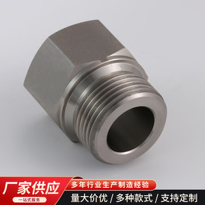 Stainless Steel Hex Connector Pipe Fitting With External Threads For Hardware Parts - Product Image 5