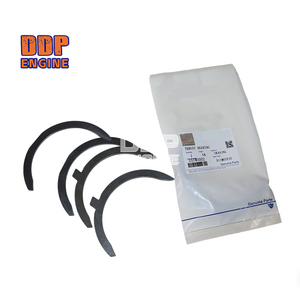 U5TW0002 31137551 31137561 424808 AJR4240 AJR4242 Arandela de confianza del motor para Perkins A4.236 A6.354 A6.372 1004 1006 1104 1103 1106 - Product Image 1