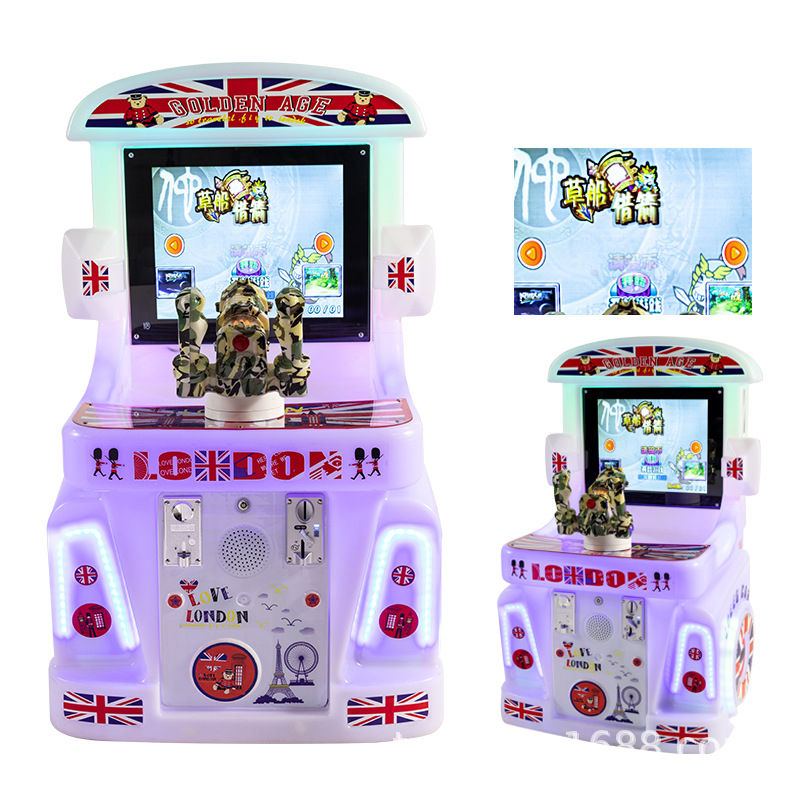 กระสุน70ใน1