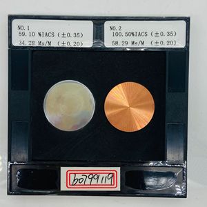 เครื่องมือทดสอบ NDT ของ HUATEC รุ่น HEC-101 เครื่องวัดค่าการนำไฟฟ้าของทองแดงแบบกระแสไหลวน เครื่องทดสอบค่าการนำไฟฟ้าของอลูมิเนียมแบบดิจิตอล - Product Image 4