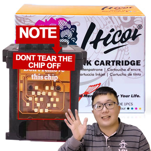 Singhiozzo ottimizzato qualità nero PG275XL rigenerato per cartuccia d'inchiostro per stampante Canon PIXMA TR4750i abbordabilità economica - Product Image 2