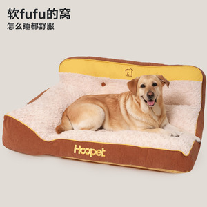 Hoopet Dog Bed <b>Large</b> Breed Winter Warm Thickened Pet Sofa Rectangular Washable Sleeping <b>Mat</b> for Dogs - Product Image 3