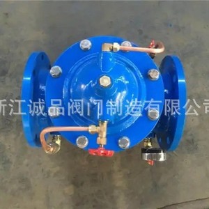 300X-16 25 Stainless Steel Cast Steel Ductile Iron Silent Anti-Backflow Check Valve for Oil Water Gas Slow-Closing Silent - Product Image 2