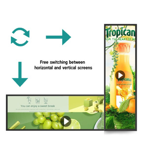 Đa-kích thước ưa thích kéo dài thanh Màn hình HD màn hình LCD kỹ thuật số biển - Product Image 4