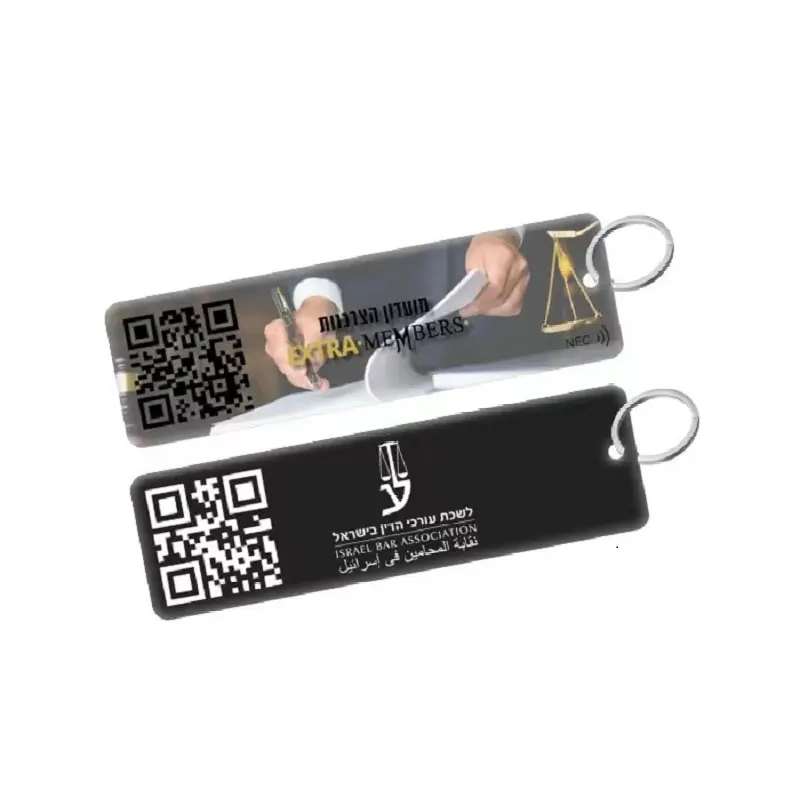 NTAG 213 215 216 Porte-clés époxy NFC avec code QR imprimé url Mot de passe codé verrouillé