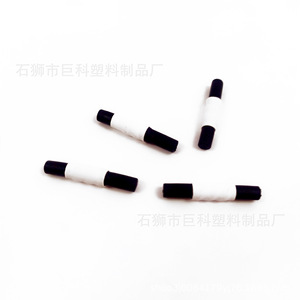 Round <b>Plastic</b> Cord End Stopper For Sweatshirts <b>Pants</b> Hoodies Drawstrings JK05 Durable - Product Image 1
