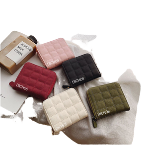 डिचोस कोरियन संस्करण मिनी पु पर्स के साथ छोटे जिपर और कढ़ाई के साथ छोटे जिपर और कढ़ाई - Product Image 1