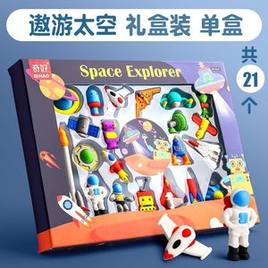 Juego de Borradores de Papelería con Diseño de Dinosaurios y Princesas para Niños y Niñas, Regalos Escolares 2026 - Product Image 4