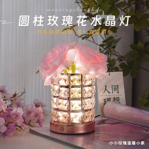 Lámpara de rosa con luz nocturna LED de tulipán moderno para dormitorio, sala de estar, ambiente decorativo de sentido avanzado, regalo de cumpleaños, enchufe de batería - Product Image 2