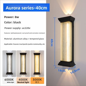 โคมไฟติดผนังอลูมิเนียมกันน้ำสำหรับภายนอกอาคาร มาตรฐาน IP65 เหมาะสำหรับผนังภายนอก ระเบียง เสา ประตู และลานวิลล่า - Product Image 1