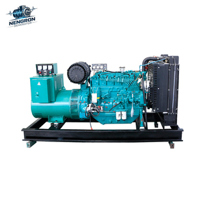 Generatore di Emergenza Nengron 30KW-2000KW 50Hz 60Hz CE per Progetti Edili in Africa, Stazione di Alimentazione Mobile Temporanea - Product Image 3