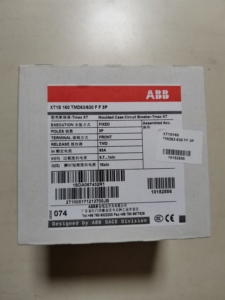 Accesorios Originales del Distribuidor ABB para Tmax T <span class=keywords><strong>RHE</strong></span> T4-T5 F/P STAND. Interruptor de Circuito RETURNED 1sda054929r1 ABB - Product Image 4