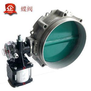 อุปกรณ์เสริมสถานีผสมซูมไลออน วาล์วบอดี้ กล่องสวิตช์ เครื่องชั่งผงซีเมนต์ วาล์วผีเสื้อแบบนิวเมติก จีน - Product Image 6