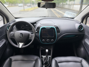 <span class=keywords><strong>SUV</strong></span> Kadjar 2016 1.2T Estándar Euro V Turbo LHD Automático R16 Gasolina Usado Ligero 5 Plazas - Product Image 4