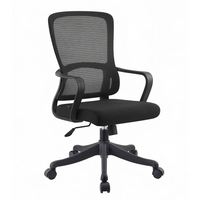 Chaise de bureau ergonomique en maille, réglable en hauteur, avec support lombaire, pivotante, pour ordinateur, vente en gros