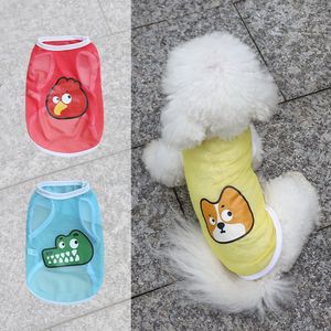 Chaleco de malla para mascotas, ropa de verano transpirable con estampado de animales, para perros y gatos, amarillo, azul, rojo, gris, morado - Product Image 1