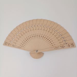 Abanicos Plegables de Madera de Sándalo, Abanicos de Mano Personalizados con Logotipo, Abanicos al por Mayor para Regalo - Product Image 4