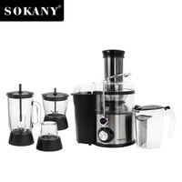 Sokany Product SK-191 4 In 1 Elektrische Vers Vruchtensap Juicer Afzuigmachine En Oranje Citrus Beauty Blender Flessenbeker