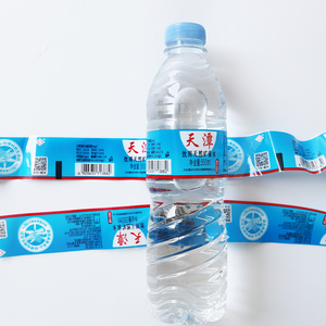 Free Sample <strong>Pvc</strong> Shrink Wrap <strong>Labels</strong> for <strong>Bottles</strong> <strong>Printing</strong> logo Packing <strong>Labels</strong> for 500ml Mineral Water <strong>Bottle</strong> - Product Image 6