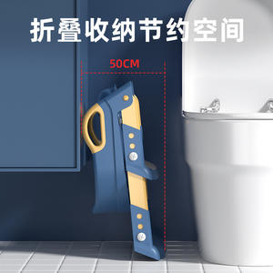 Siège de toilette pliable multifonctionnel pour enfants de 2 à 4 ans, aide à l'apprentissage de la propreté, bleu et jaune - Product Image 2