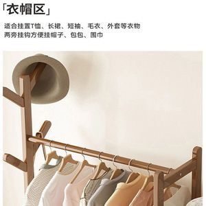 Household clothes <b>rack</b> with storage cabinet, floor-standing, for bedroom use; simple room clothes <b>rack</b> and storage <b>shelf</b>. - Product Image 3