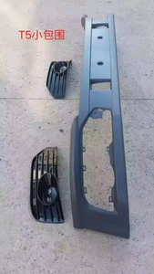 VW TRANSPORTER Accessories <strong>T5</strong> SPORTLINE STYLE FRONT BUMPER LIP SPOILER WITH FOG LAMP COVER Parts Car Bumpers VOLKSWAGEN Multivan - Product Image 3