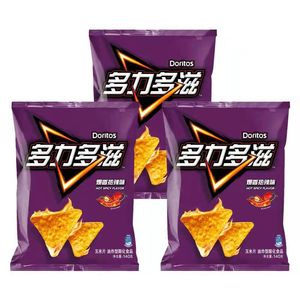 Wholesale <strong>Exotic</strong> <strong>Snacks</strong> Bacon Cheese Burger <strong>Japan</strong> Chips Corn <strong>Snacks</strong> - Product Image 2