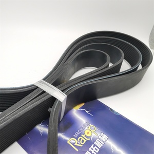 12PK1850 12PK1850 212-8585 2128585 294-1781 2941781สายพาน V-Belt สำหรับ C6 C6.4เครื่องยนต์320D 323D E320D E321D E321C E323D - Product Image 2
