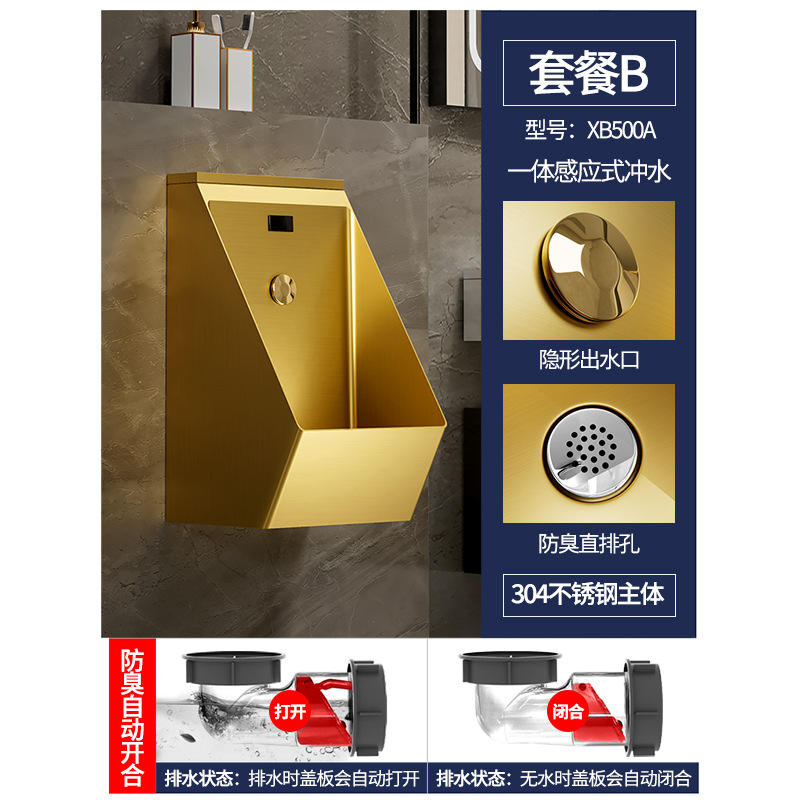 gold xb500a-integrated sensor