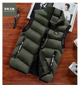 Chaleco sin Mangas para Hombre, Chaleco Térmico Suave de Primavera, Chalecos Casuales, Chaquetas de Algodón para Hombre, Chaleco Grueso para Hombre, 8XL - Product Image 5