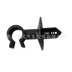 Clip de fixation de la tige de support moteur Hurricane Auto Parts N-103-314-01 pour Volkswagen Audi Toyota Skoda - Product Image 1