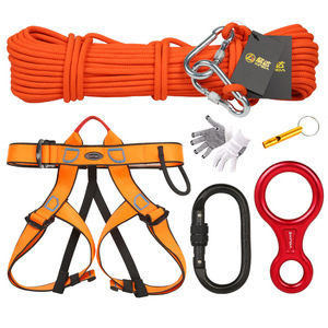 Kit de Escape para Edificios Altos Xinda, Cuerda de 8 mm y 10 m, Juego de 7 Piezas, Equipo de Seguridad contra Incendios de Emergencia Portátil para Uso Doméstico - Product Image 3