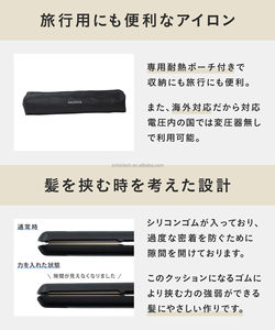 <span class=keywords><strong>SALONIA</strong></span> SL-004SCG เครื่องหนีบผมตรง, 0.6 นิ้ว (15 มม.), สีเขียวเฉลิมฉลอง, พร้อมกระเป๋าทนความร้อน - Product Image 4