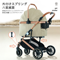 Poussette pour animaux de compagnie réglable en Oxford à 4 roues, pliable en un clic, charge maximale de 25 kg, robuste, pour chiens et chats, vente directe d'usine OEM ODM