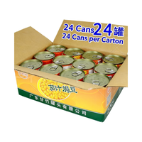 Haricots de soja en conserve 184g, haricots en saumure, soja chinois, vente en gros, approvisionnement en vrac