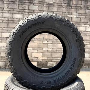 Neumático Radial ROCKHUNTER LT285/75R16 Nuevo para Terreno Extremo MT, Resistente a Pinchazos, 4x4 para SUV y Camioneta - Product Image 2