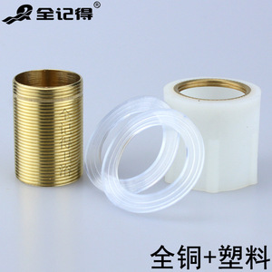 Sujetadores de Alta Resistencia para Instalación de Grifos de Cocina, Accesorios Esenciales para Tuberías Roscadas y Piezas de Fijación - Product Image 3