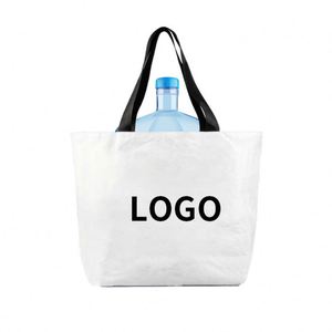 Grand sac fourre-tout en RPET imperméable, pliable, écologique, pour les courses et les trajets quotidiens, fabriqué à partir de matériaux recyclés - Product Image 1
