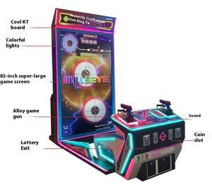 Tianjiang Gun King Target de tiro grande Experiencia deportiva digital de moda 1 año Equipo de máquina de Arcade que funciona con monedas en inglés - Product Image 6